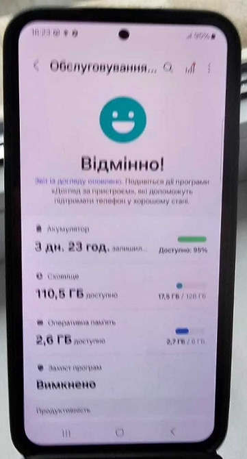 Смартфон Samsung A54 5G 8/128Gb. 2SIM+ E-SIM Duos. Киев - изображение 4