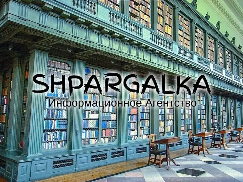 Дипломная работа магистра на заказ в Украине Днепр - изображение 1