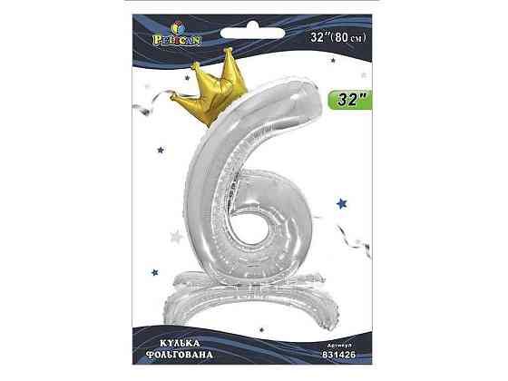 Кулька фольгована цифра 32 (80 см) з короною на підставці 6 срібло ТМ PELICAN Київ