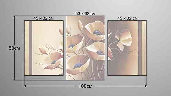 Модульна картина Квіти Абстракція Art-226_3 Київ