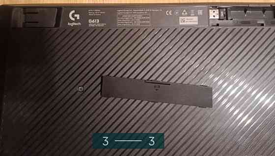 Клавіатура: Bluetooth. Київ