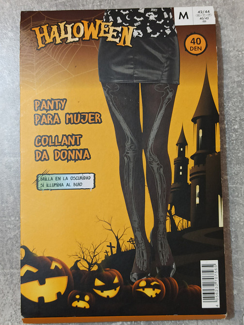 Жіночі колготи Скелетик на Хелловін принт світиться в темряві 40 den розмір M 42-44 чорний Київ - фото 7