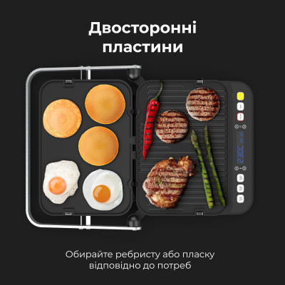 Электрогриль AENO EG1 (AEG0001) Винница - изображение 4