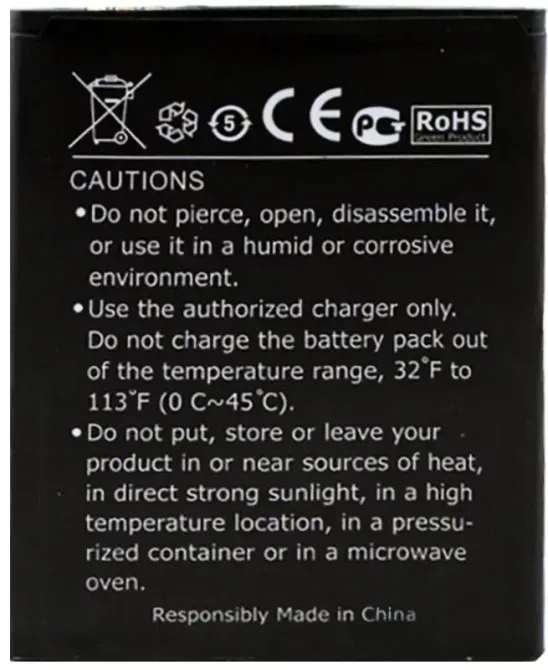 Акумулятор Prestigio MultiPhone 5453 Duo / PSP5453 / PAP5453 DUO (1700 mAh) Дніпро - фото 2