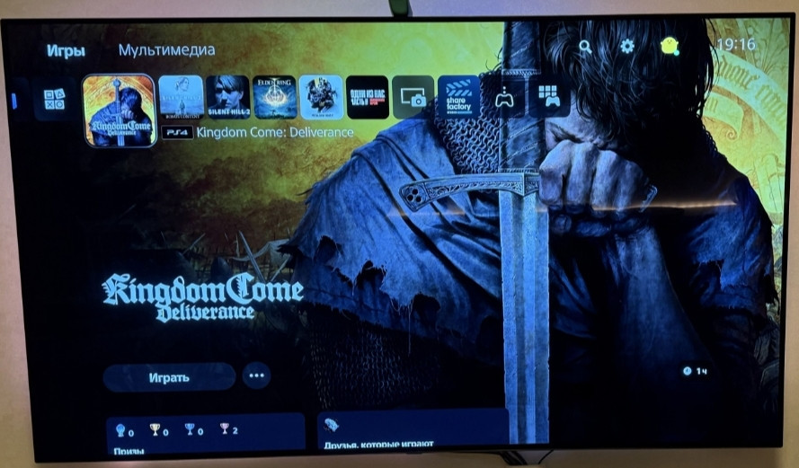 Приставка Sony PlayStation 5 с дисководом Киев - изображение 3