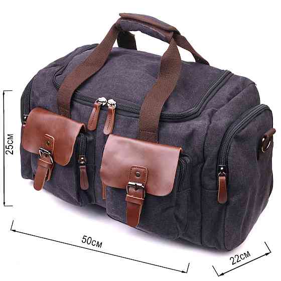 Большая дорожная сумка текстильная 21237 Vintage Черная Киев