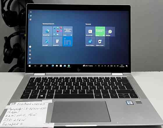 Ноутбук Сенсорний: HP EliteBook x 360 1030 G3 Intel (R) Core i7 — 8650U Київ