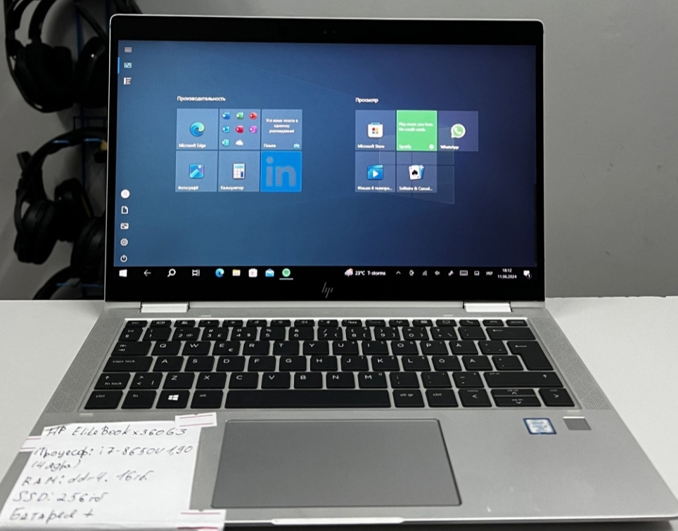 Ноутбук Сенсорный: HP EliteBook x 360 1030 G3 Intel (R) Core i7 - 8650U Киев - изображение 2