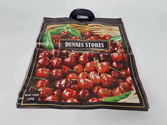 Пакет із петльовою ручкою К "Вишня" (45*45) Леоні (50 шт.) Харків