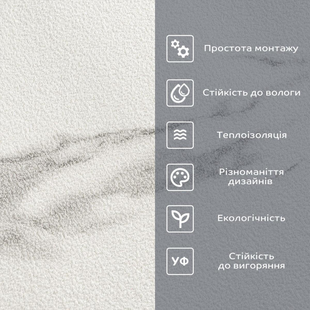 Шпалери на самоклейці 2800х500х1,5мм Білий мармур (D) SW-00001504 Київ - фото 5