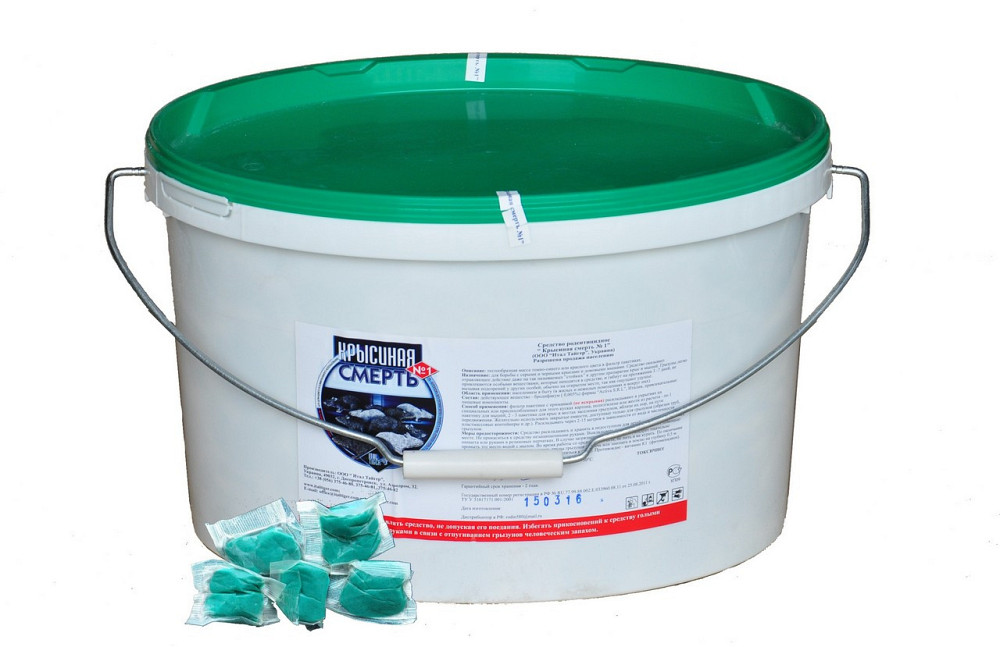 Крисиная Смерть №1 2.5 кг Італ Тайгер Винница - изображение 2