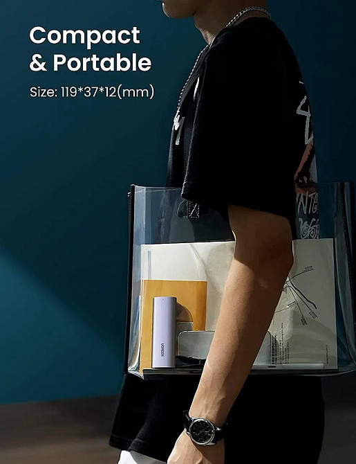 Коробка для SSD UGREEN USB-C 5G с кабелем 50 см Киев - изображение 1