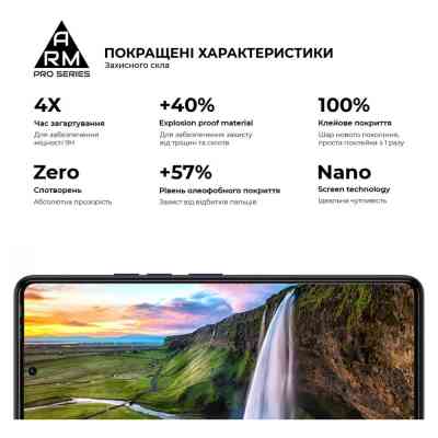 Скло захисне Armorstandart Pro Tecno Camon 20 4G Black (ARM69119) Вінниця
