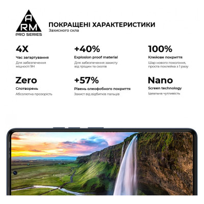 Стекло защитное Armorstandart Pro Tecno Camon 20 4G Black (ARM69119) Винница - изображение 5