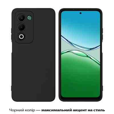 Чохол до мобільного телефона BeCover Silicone Oppo A5 2025 4G/5G Black (713790) Вінниця