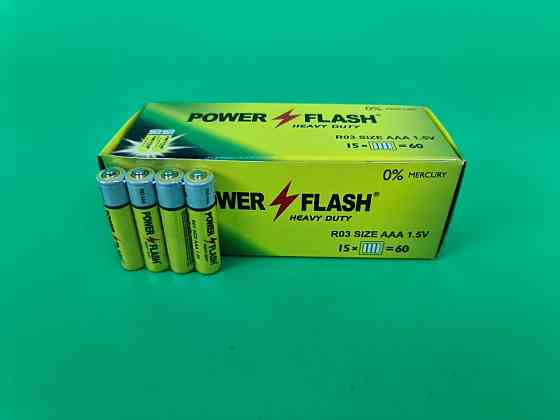 Батарейка Елемент живлення POWER FLASH ААА R3 сольові (4 шт) Харків