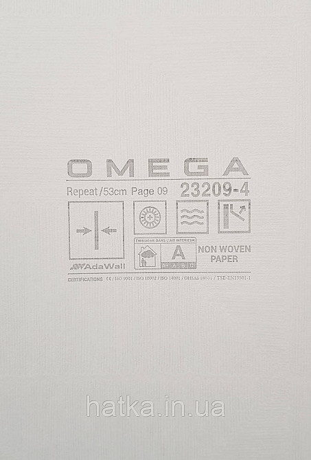 Шпалери вінілові на флізеліні AdaWall Omega1.06х10 геометрія 3д фігури смуги бірюзові коричневі 23209-4 Київ - фото 5