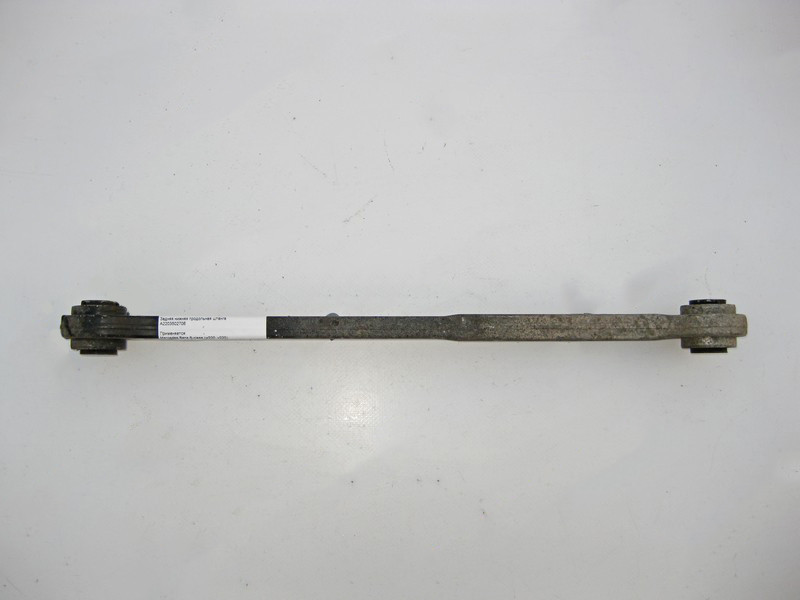 Mercedes-Benz  A2203502706 Задня нижня поздовжня штанга S-Class W220 CL C215 Одеса - фото 2
