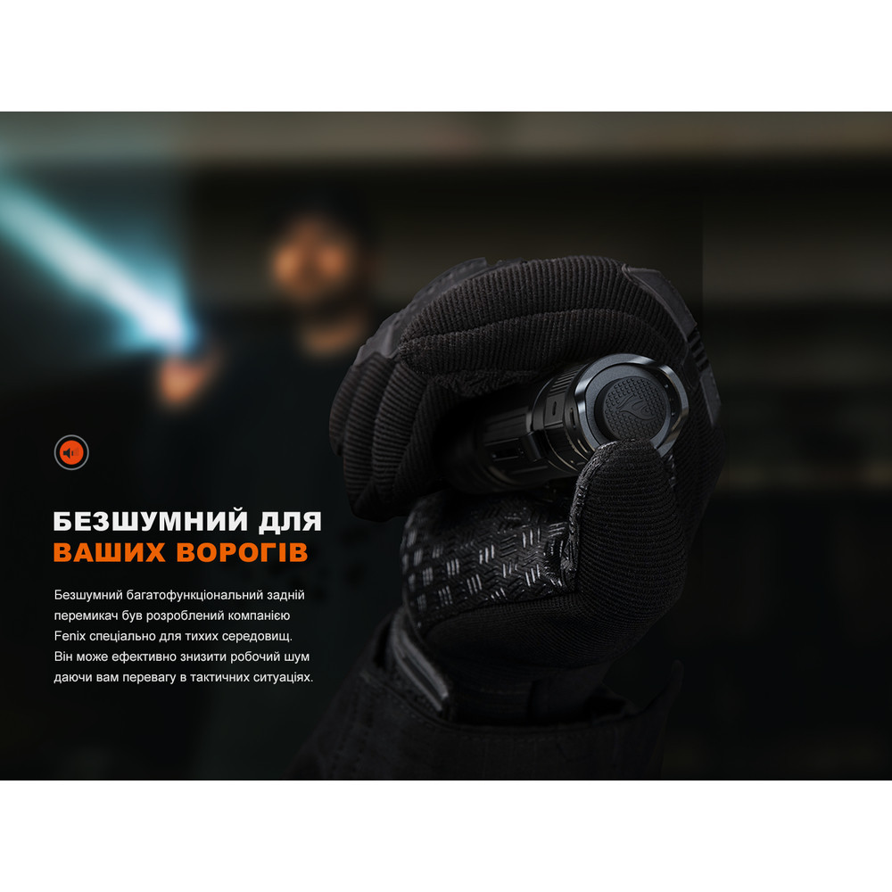 Ліхтар ручний Fenix PD32R Рівне - фото 10