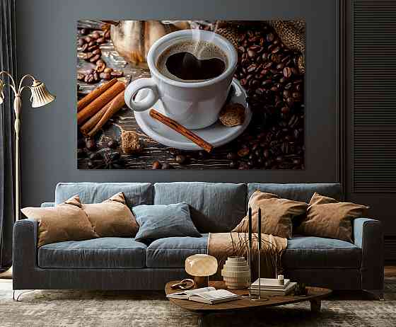 Картина холст в гостиную / спальню   Аромат кави  MLP_353 Киев