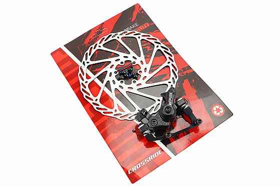 Гальмо Disk-brake заднє (R180мм)+диск 180мм, кріпл. 6 болтів, чорне DSC710 Киев