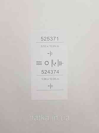 Обои метровые виниловые на флизелине Sintra Structure однотонные под ткань тонкая полоска коричневые с серым 524374 Киев