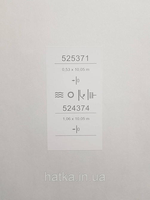 Обои метровые виниловые на флизелине Sintra Structure однотонные под ткань тонкая полоска коричневые с серым 524374 Киев - изображение 4