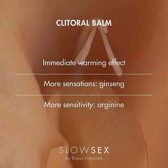 Разогревающий бальзам для клитора Bijoux Indiscrets Slow Sex Clitoral balm Sex Aura Киев