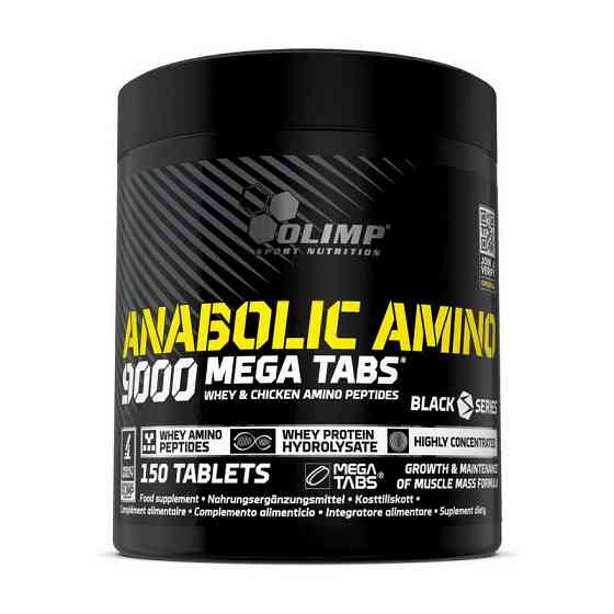 Anabolic Amino 9000 (150 tabs) Луцк