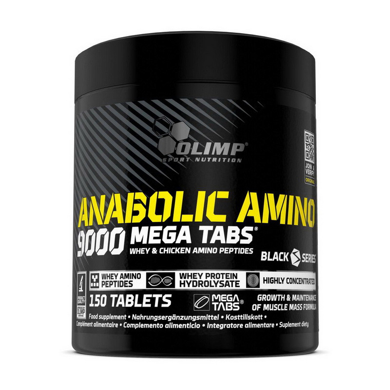 Anabolic Amino 9000 (150 tabs) Луцьк - фото 1