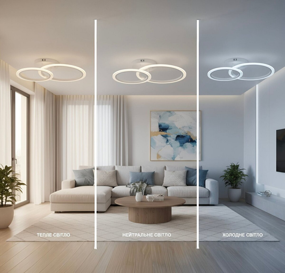 Світлодіодна люстра G 2716/2 WT 52W Киев - изображение 5