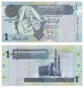 Лівія / Libya 1 Dinar (2004) Pick 68 UNC Полтава - фото 1