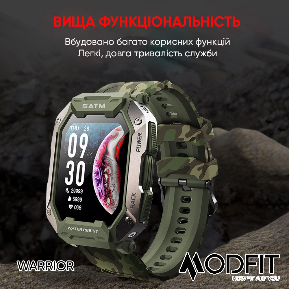 Modfit Warrior Army Green Киев - изображение 5