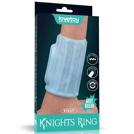 Насадка на член - Vibrating Ridge Knights Ring Blue Sex Aura Киев