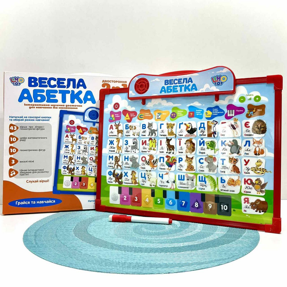 Інтерактивна дошка Limo Toy 2в1 Весела абетка українська озвучка (SK 0020) Чернігів - фото 5