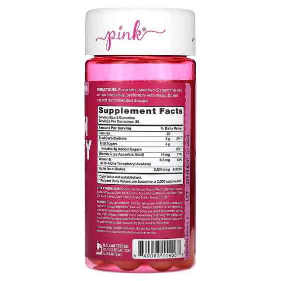 Біотин Pink Biotin Beauty (Natural Fruit), 60 Gummies Луцьк