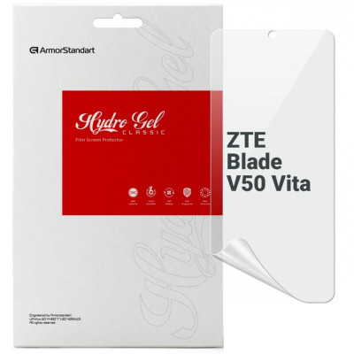 Пленка защитная Armorstandart ZTE Blade V50 Vita (ARM70660) Винница - изображение 1