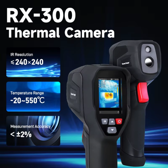Інфрачервоний тепловізор RX-300 (Чорний) Вінниця