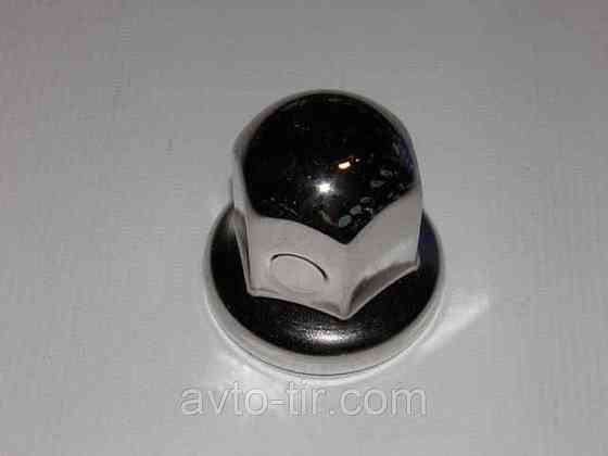 Ковпак на гайку колеса S-32 Луцьк