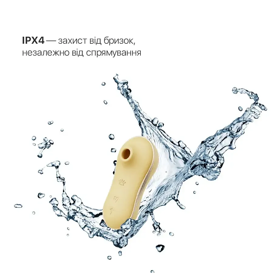 Набор 2в1 Zalo — UNICORN Yellow, виброяйцо + вакуумный стимулятор Львов - изображение 5