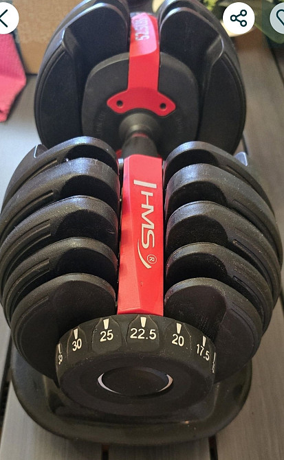 Гантель набірна HMS SR52 2.2-23.8 кг. Харків - фото 3