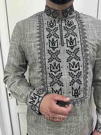 Чоловіча сорочка вишиванка сіра Династія р.S-XXL Кривий Ріг