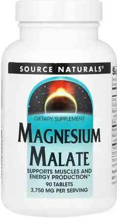 Магний малат Source Naturals Magnesium Malate 3750 мг 90 таб Киев