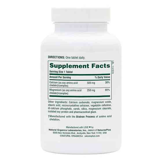 Кальцій та магній Nature's Plus Cal/Mag 500 мг / 250 мг 90 таб Київ