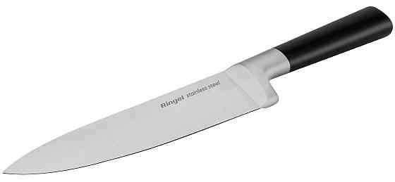 Ніж кухарський RINGEL Elegance, 200 мм (6901067) Київ
