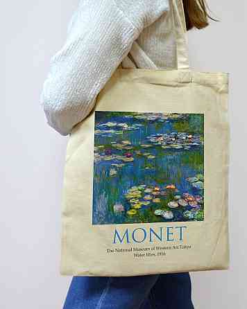 Екошопер BookOpt ВК4063 MONET «Водяні лілії» бежевий Луцк