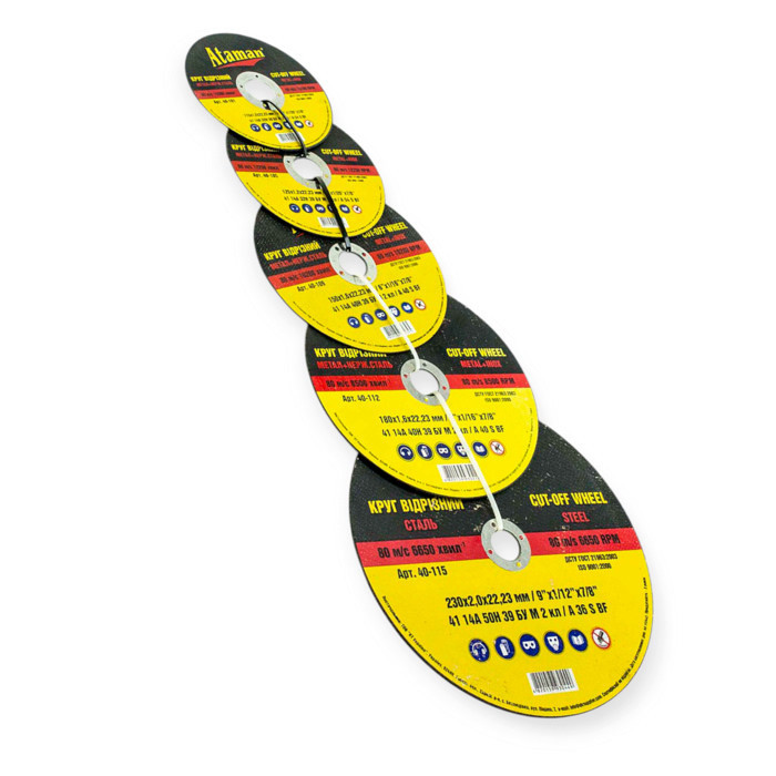 Коло відрізне по металу 400 х 3,5 х 32 мм Ataman Мукачево - фото 1
