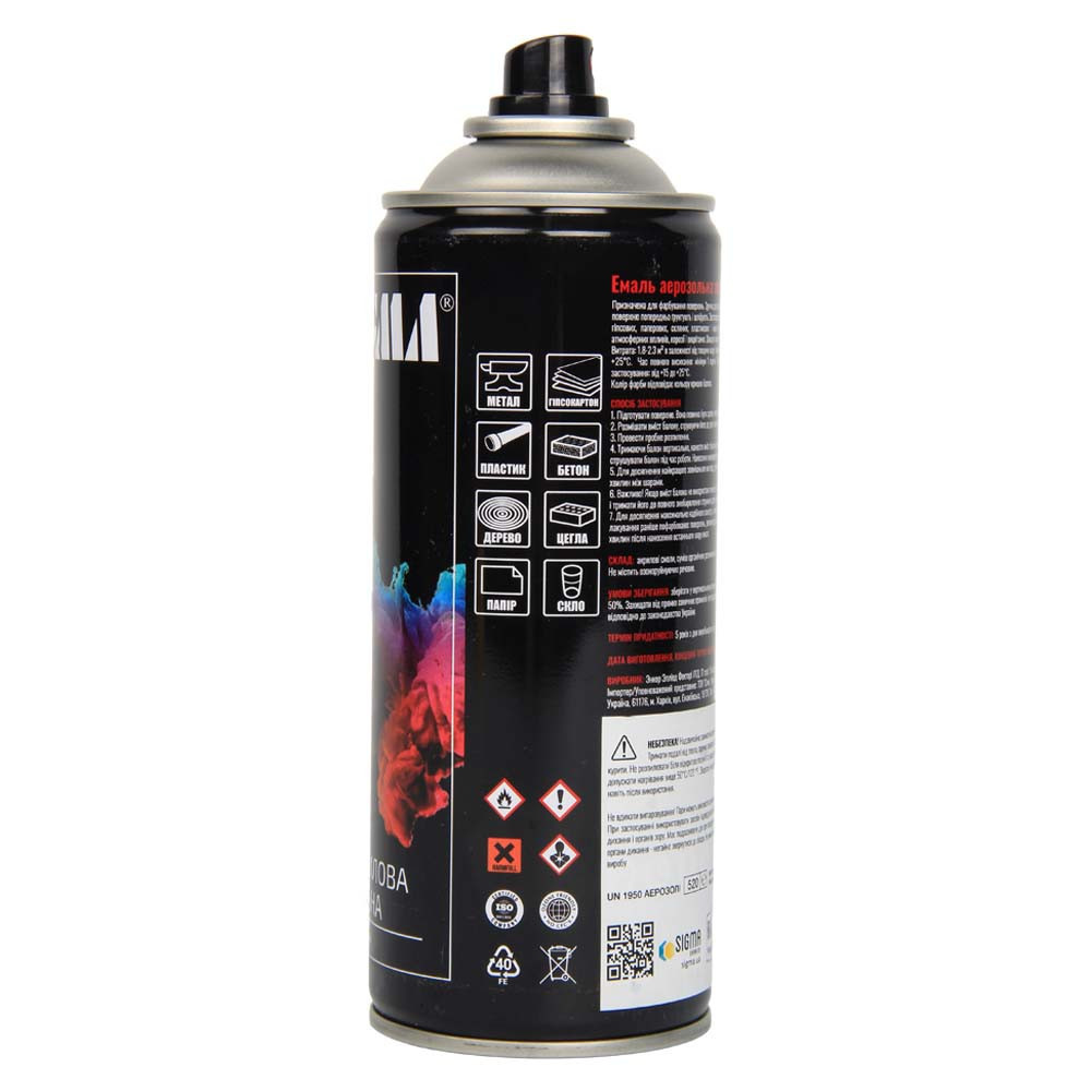 Емаль аерозольна акрилова 400 мл RAL 1021 канареєчно-жовтий глянець SIGMA (2737021) Київ - фото 2