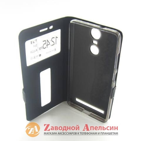 Чохол книжка Lenovo A7020 K5 Note Smart Case Одеса - фото 6