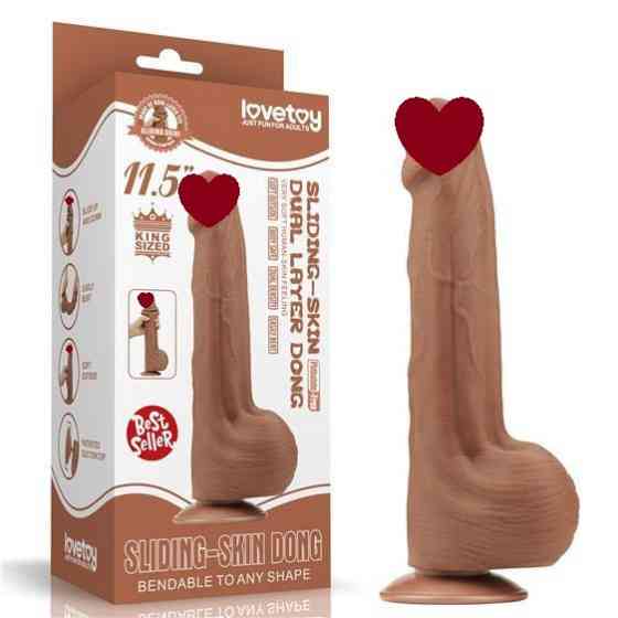 Фаллоимитатор - Sliding-Skin Dual Layer Dong 11.5